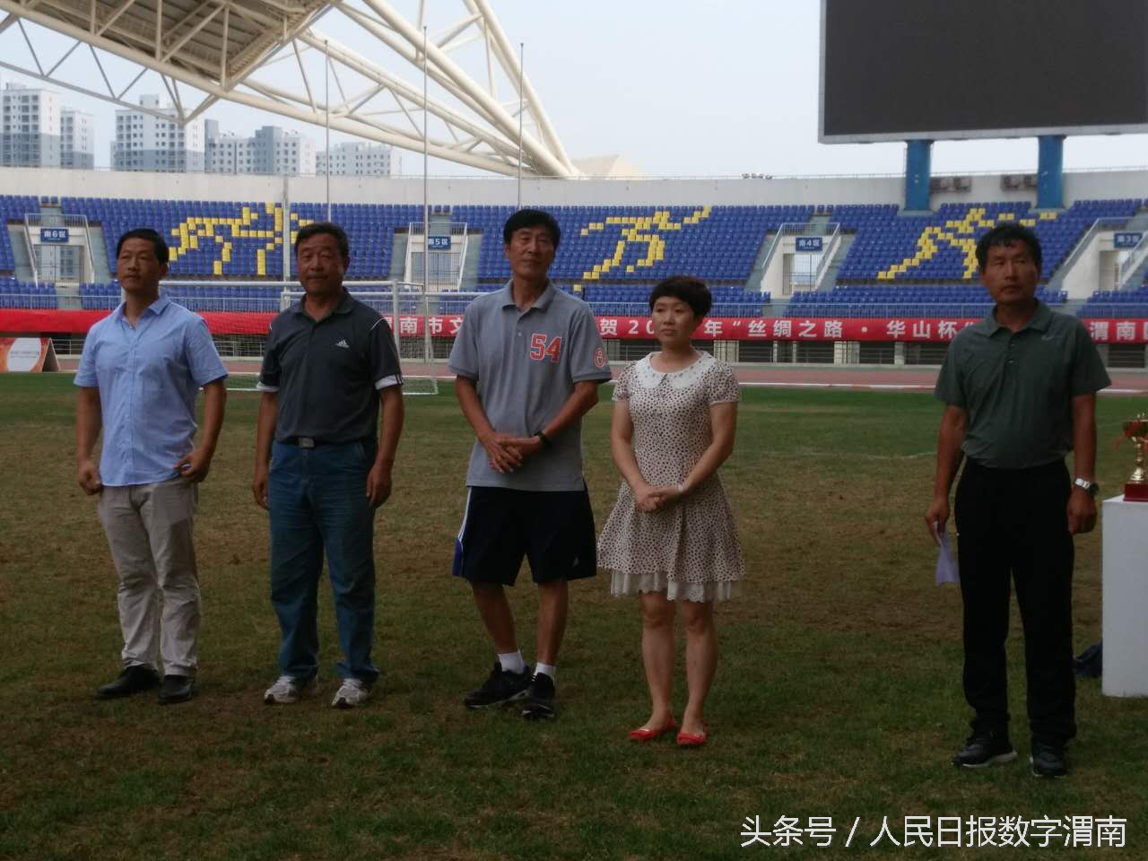 全国女子u14足球锦标赛在哪直播,2024年足球锦标赛女子u17