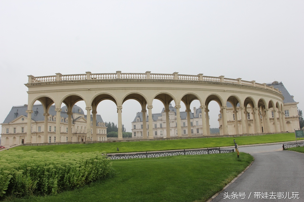 昌平拉斐特城堡酒店房间,昌平拉斐特城堡