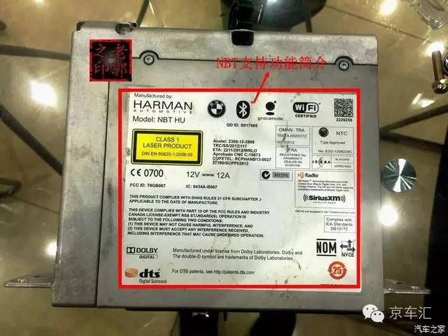 瀹濋┈nbt绯荤粺鎬庝箞鏇存柊,瀹濋┈杞︿富蹇呯湅瑙嗛澶у叏