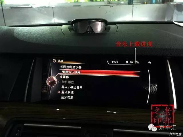 瀹濋┈nbt绯荤粺鎬庝箞鏇存柊,瀹濋┈杞︿富蹇呯湅瑙嗛澶у叏