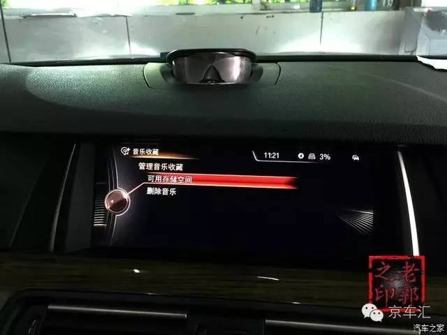 瀹濋┈nbt绯荤粺鎬庝箞鏇存柊,瀹濋┈杞︿富蹇呯湅瑙嗛澶у叏