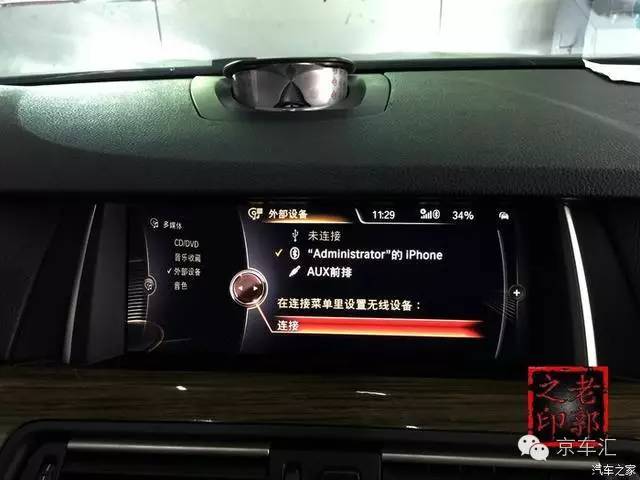 瀹濋┈nbt绯荤粺鎬庝箞鏇存柊,瀹濋┈杞︿富蹇呯湅瑙嗛澶у叏