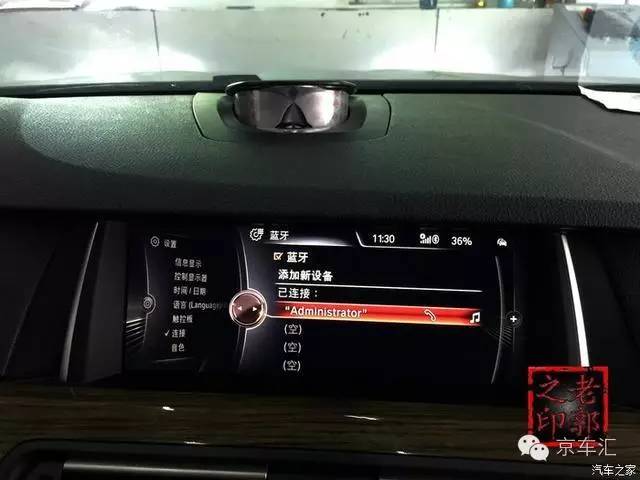 瀹濋┈nbt绯荤粺鎬庝箞鏇存柊,瀹濋┈杞︿富蹇呯湅瑙嗛澶у叏