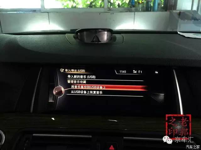 瀹濋┈nbt绯荤粺鎬庝箞鏇存柊,瀹濋┈杞︿富蹇呯湅瑙嗛澶у叏