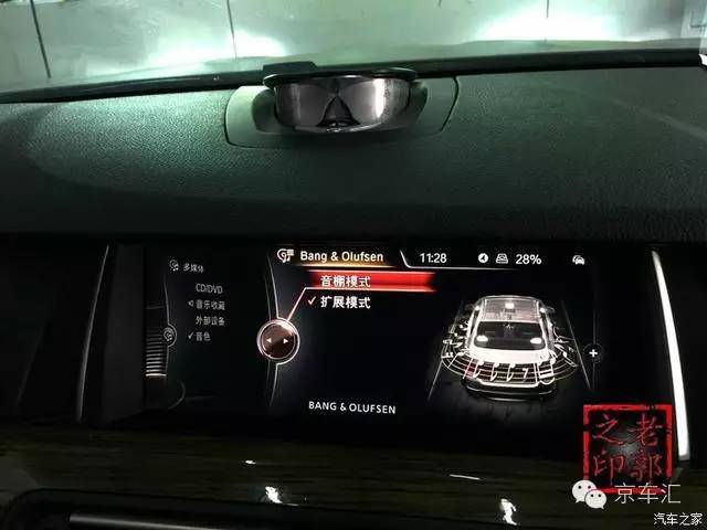 瀹濋┈nbt绯荤粺鎬庝箞鏇存柊,瀹濋┈杞︿富蹇呯湅瑙嗛澶у叏