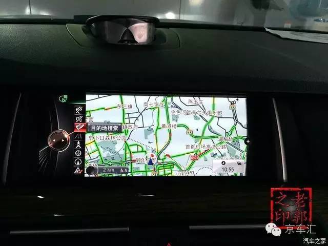 瀹濋┈nbt绯荤粺鎬庝箞鏇存柊,瀹濋┈杞︿富蹇呯湅瑙嗛澶у叏