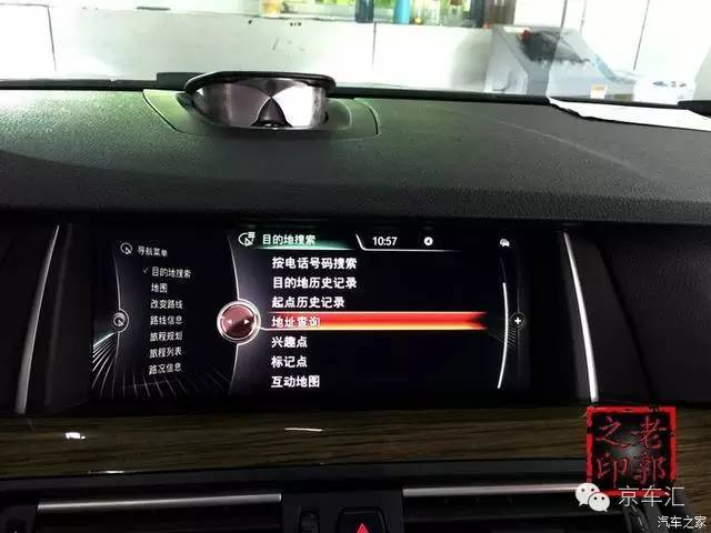 瀹濋┈nbt绯荤粺鎬庝箞鏇存柊,瀹濋┈杞︿富蹇呯湅瑙嗛澶у叏