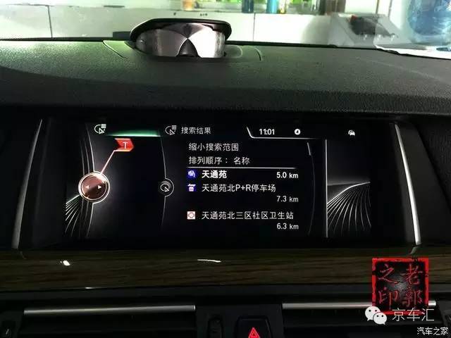 瀹濋┈nbt绯荤粺鎬庝箞鏇存柊,瀹濋┈杞︿富蹇呯湅瑙嗛澶у叏