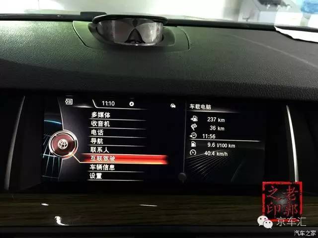 瀹濋┈nbt绯荤粺鎬庝箞鏇存柊,瀹濋┈杞︿富蹇呯湅瑙嗛澶у叏