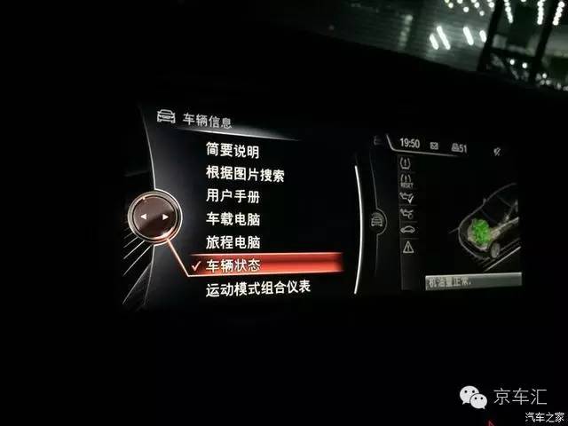 瀹濋┈nbt绯荤粺鎬庝箞鏇存柊,瀹濋┈杞︿富蹇呯湅瑙嗛澶у叏