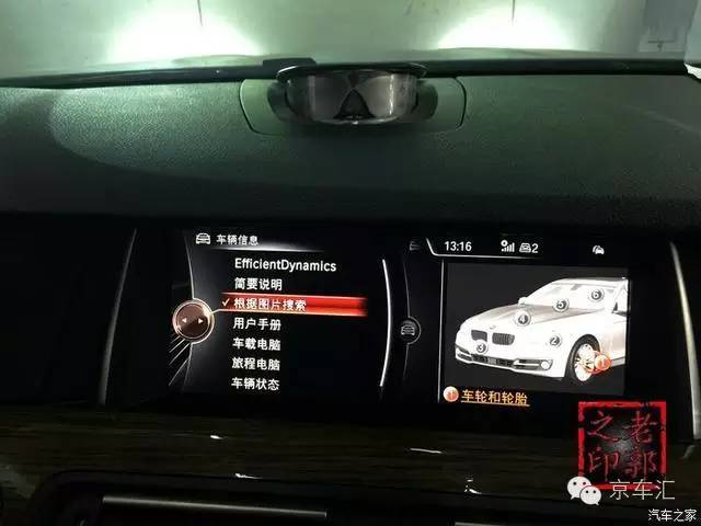 瀹濋┈nbt绯荤粺鎬庝箞鏇存柊,瀹濋┈杞︿富蹇呯湅瑙嗛澶у叏