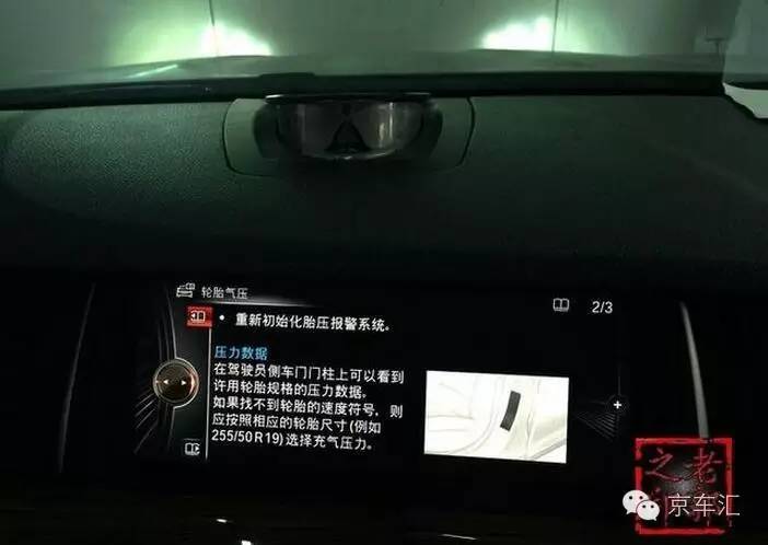 瀹濋┈nbt绯荤粺鎬庝箞鏇存柊,瀹濋┈杞︿富蹇呯湅瑙嗛澶у叏