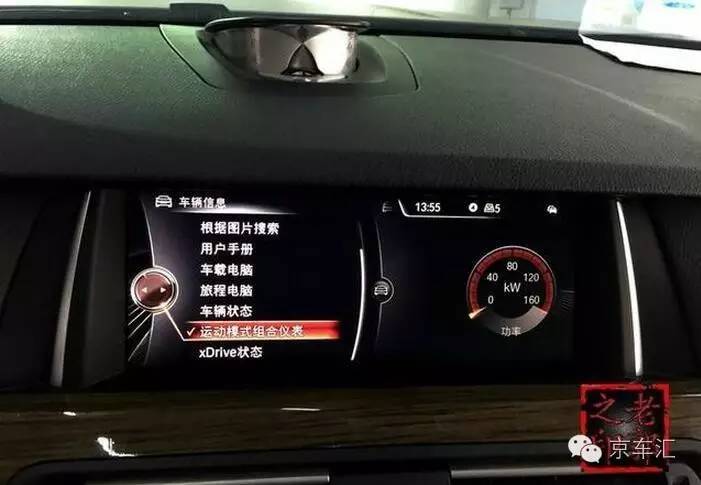 瀹濋┈nbt绯荤粺鎬庝箞鏇存柊,瀹濋┈杞︿富蹇呯湅瑙嗛澶у叏