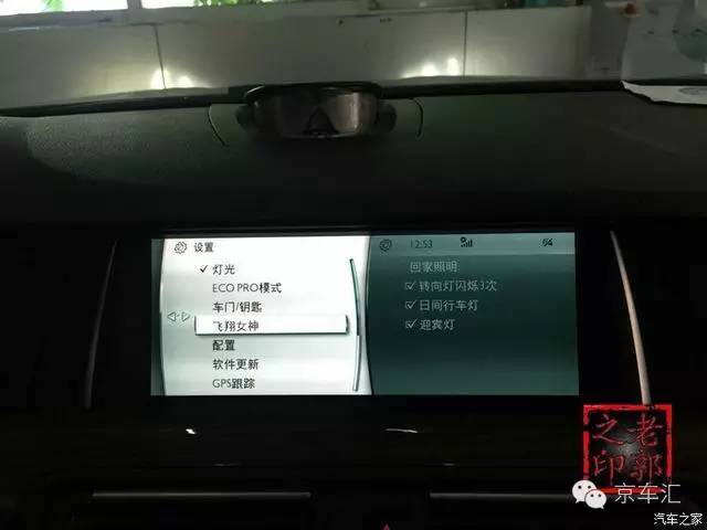 瀹濋┈nbt绯荤粺鎬庝箞鏇存柊,瀹濋┈杞︿富蹇呯湅瑙嗛澶у叏