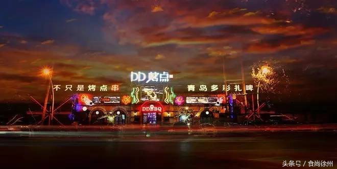 徐州江湖饭局市井烟火菜,徐州美食江湖饭局