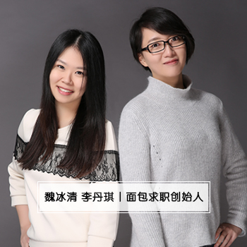 从红杉资本跳槽,从辞职创业到月入5万