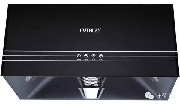 开放式厨房用什么油烟机比较好,开放式厨房用哪种油烟机好