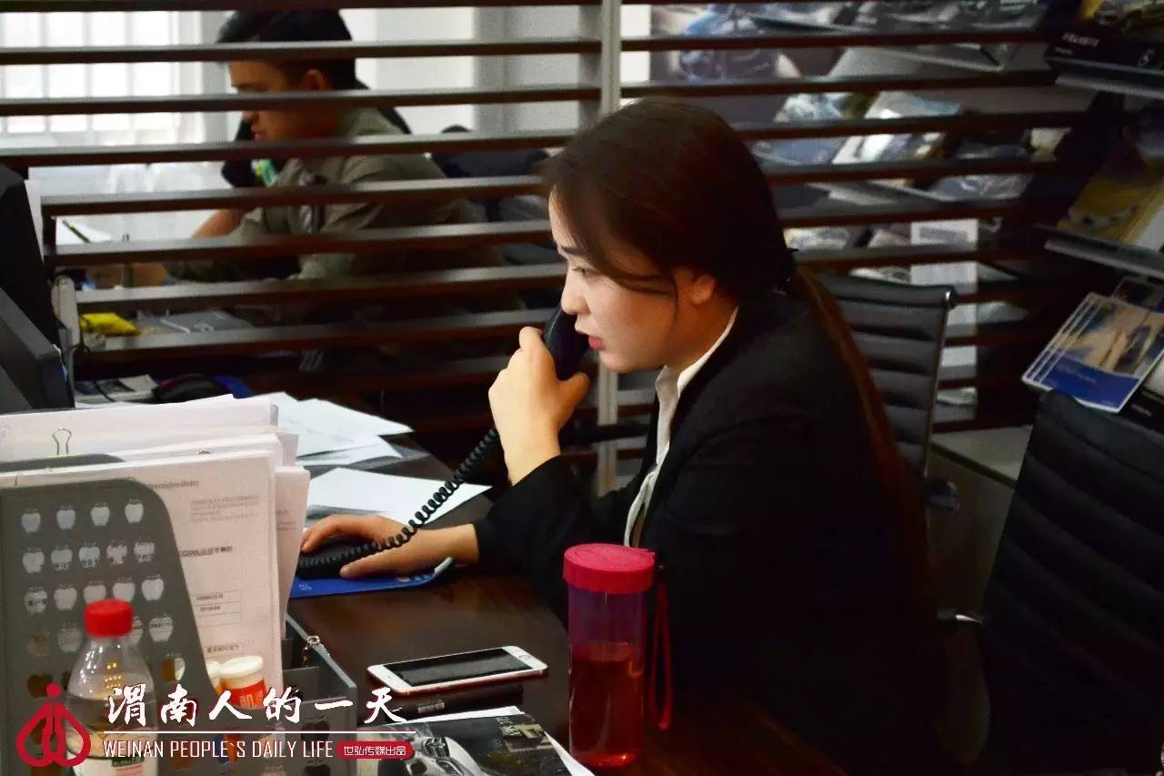渭南人的一天No.20：90后汽车销售员，用双手拼出蓝天
