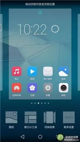 荣耀5.8英寸全面屏手机推荐,荣耀畅玩206.5英寸大屏