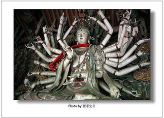 平遥双名寺,平遥十大名寺