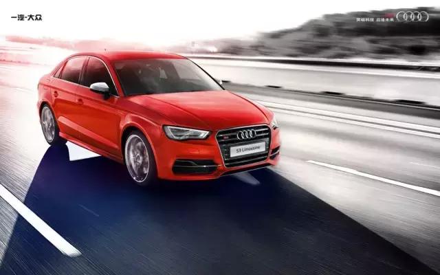 奥迪s3limousine减重,奥迪s32017款s32.0tlimousine真实油耗