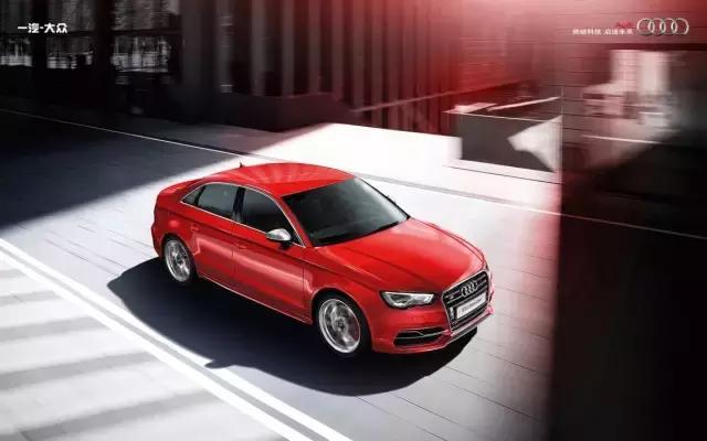 奥迪s3limousine减重,奥迪s32017款s32.0tlimousine真实油耗