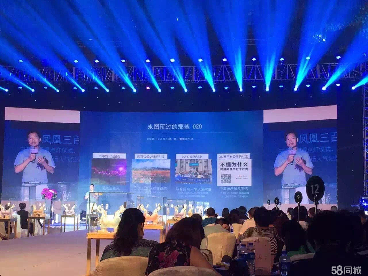 汕头微商推广内衣微商微商管理系统微信平台案例