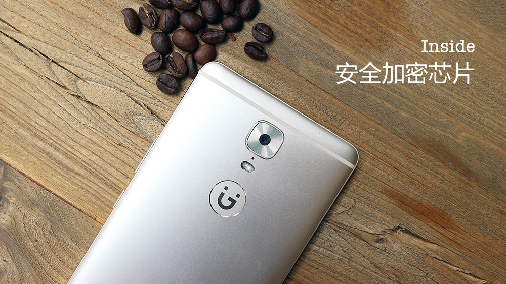 金立m6参数详解,金立m6的配置和价格