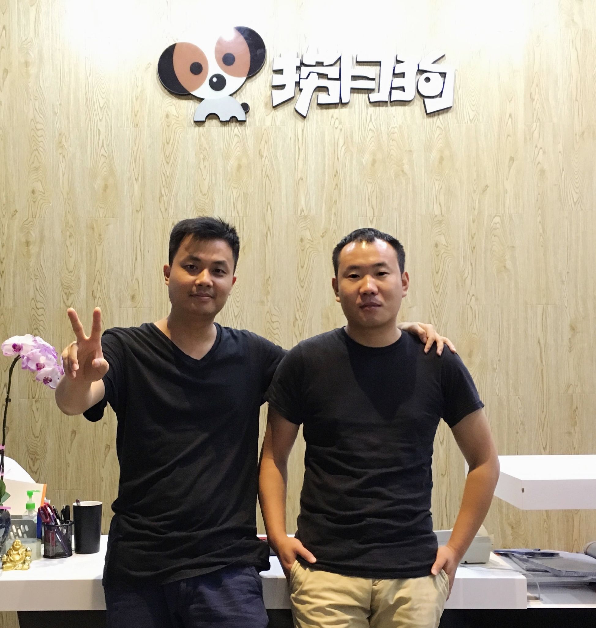 游戏社交软件前景,游戏社交平台问题