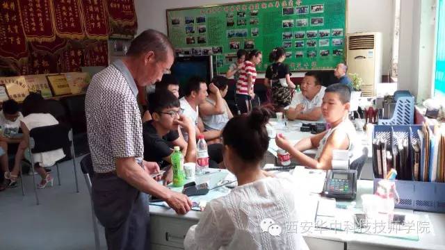 什么学校有出息,什么学校就业率高