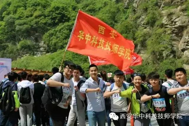 什么学校有出息,什么学校就业率高