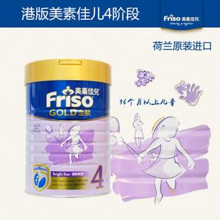 怎么选奶粉品牌,术后奶粉选哪个品牌好