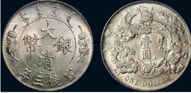 珍贵的古钱币是艺术品吗,什么是十大珍贵古钱币呢