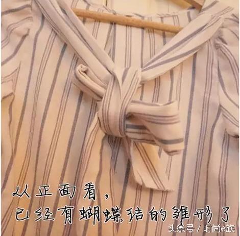 实图教程:如何打一个美美的蝴蝶结