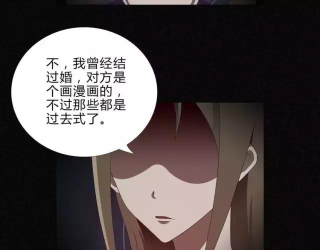 艺术人体手机壳,艺术人体骨骼手机壳