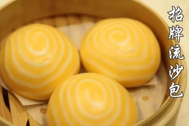 南京吃下午茶的地方有哪些,南京吃下午茶的好地方