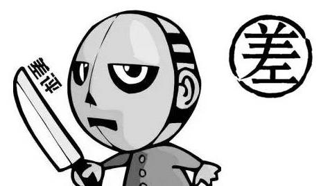 京东可以删除评价重新评吗,京东下单后可以删除评价吗