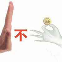 吸食*古麻**毒瘾发作一般有什么感觉?