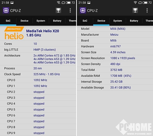 魅族mx6降价多少,魅族16x为啥猛降价