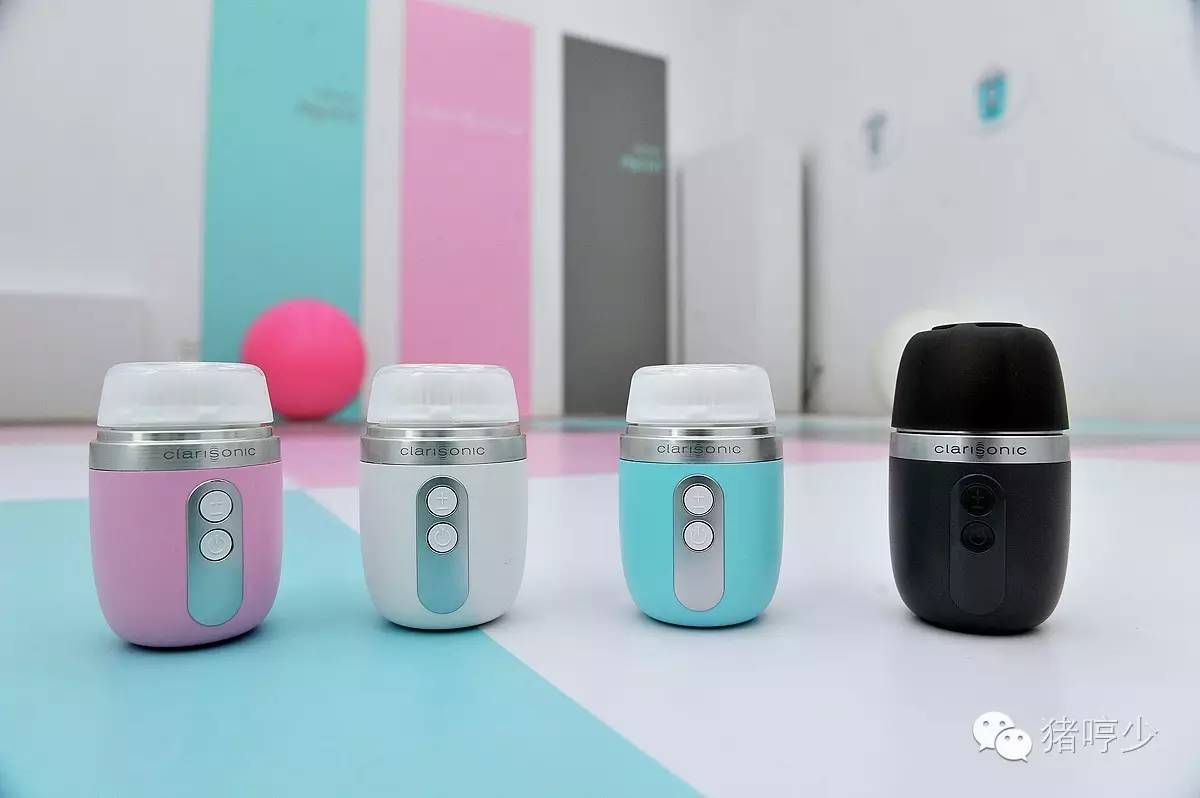 去黑头洁面仪,黑头粉刺洗脸仪