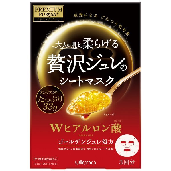 日本亚马逊热卖产品,日本亚马逊商品保真吗