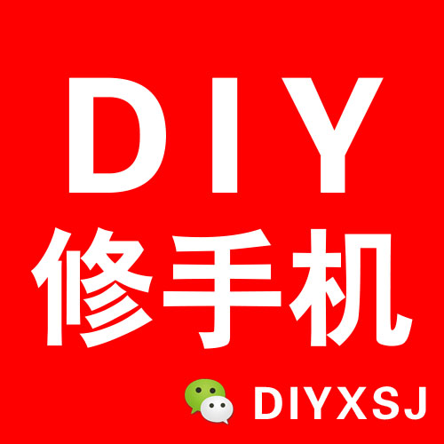 你中枪没,iphone各个系列的通病