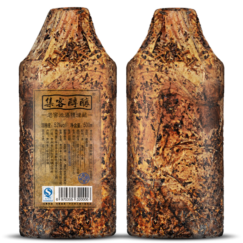 秋冬暖胃学会这9招,冬天女生吃什么暖胃驱寒