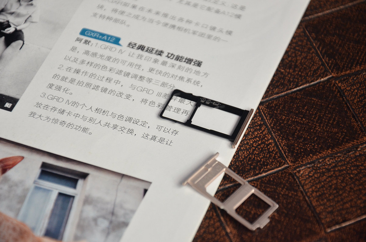 联发科x20安兔兔跑分,联发科x20对比骁龙653