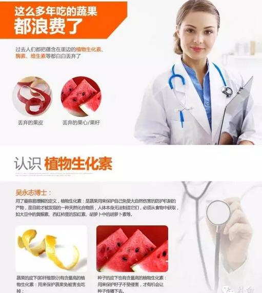 果蔬破壁料理机怎么用视频,破壁机果蔬功能能研磨吗