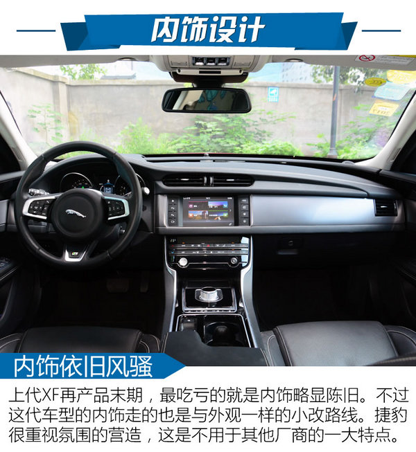 捷豹5米长的suv车,捷豹xf3.0新车价格