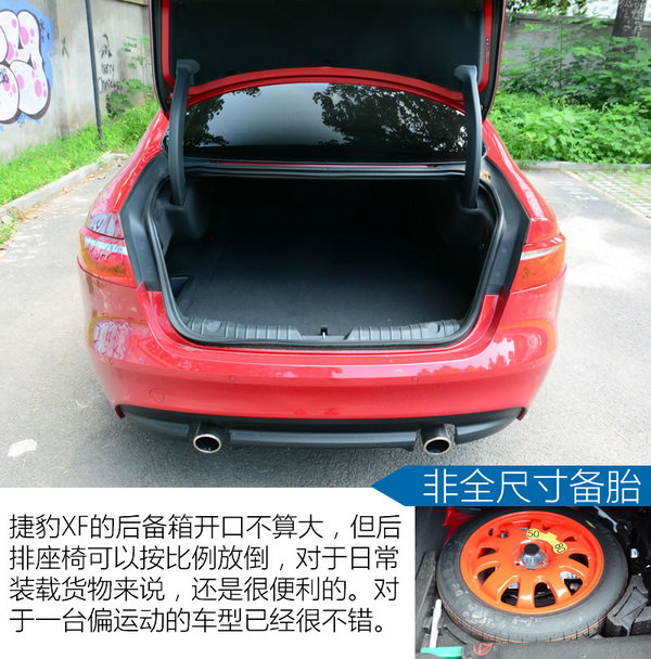 捷豹5米长的suv车,捷豹xf3.0新车价格