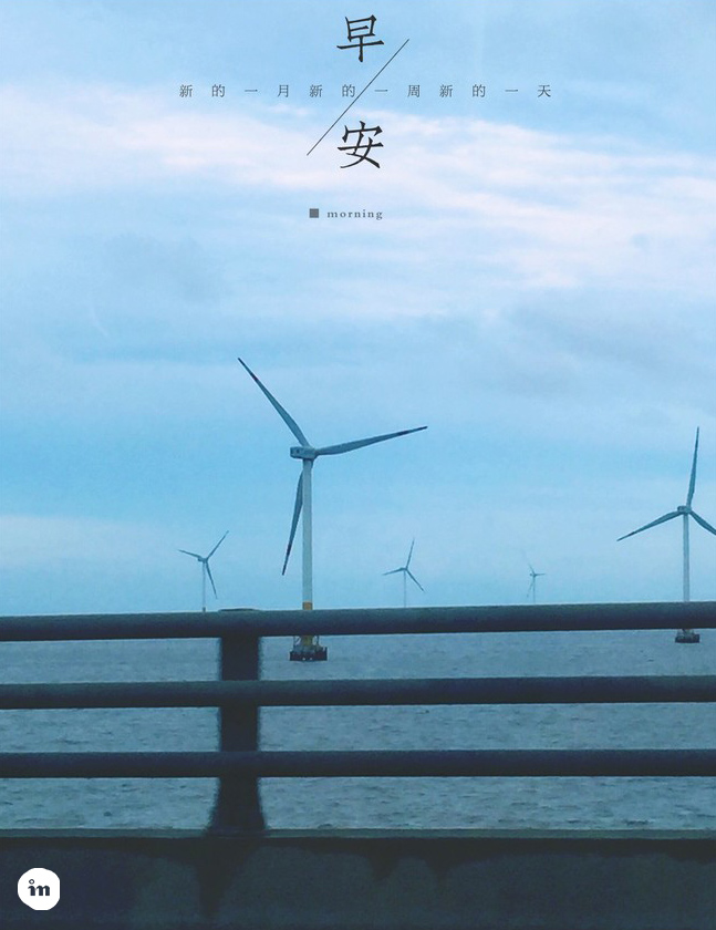 谁说旅行一定要去很远的地方,谁说去海边一定要去马尔代夫