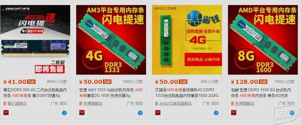 电脑年老带不动LOL?有没有办法让它重获新生?有!