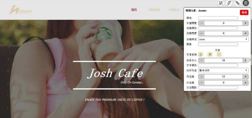 永久免费自助建站平台怎么建,网站建站及制作教程